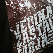 Majica - Jedina zastava crna